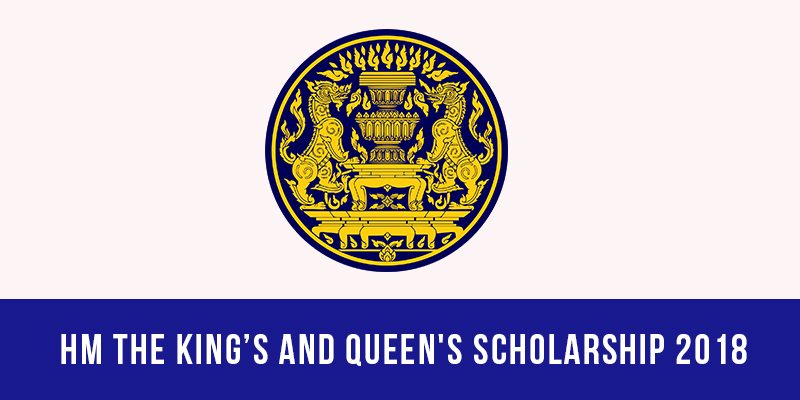 HM The King’s And Queen's Scholarship 2018